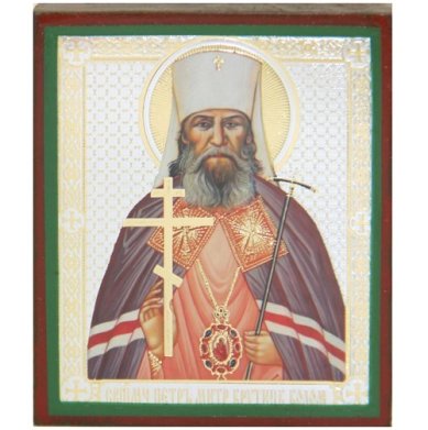 Иконы Петр Крутицкий митрополит икона литография на дереве (6 х 7 см)