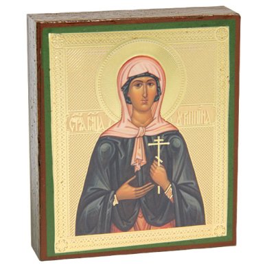 Иконы Агриппина мученица икона на дереве (6 х 7 см)