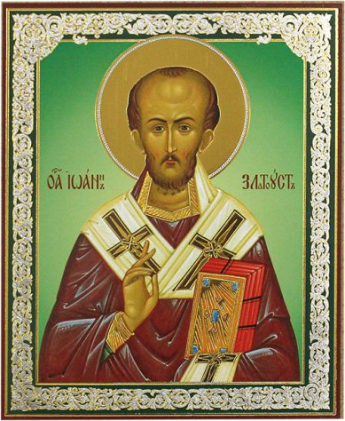 Иконы Иоанн Златоуст, икона на оргалите 11 х 13 см