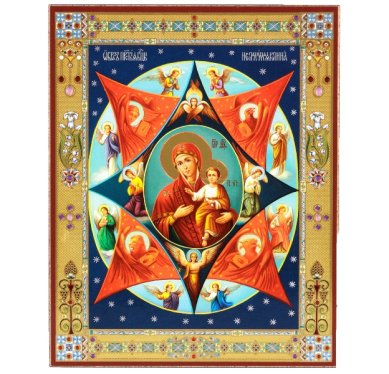 Иконы Неопалимая Купина икона Божией Матери на оргалите (11 х 14 см, Софрино)
