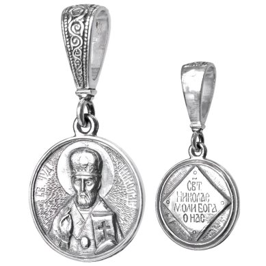 Ювелирные изделия Образок серебряный 925 Николай Чудотоврец чернение