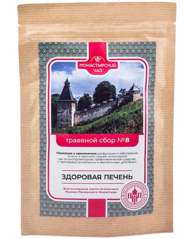 Натуральные товары Монастырский травяной сбор «Здоровая печень» (50 г)