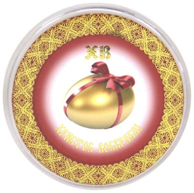 Утварь и подарки Магнит пасхальный «Христос Воскресе!» (золотое яйцо, 7 х 7 см)