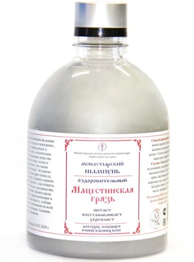 Натуральные товары Монастырский шампунь «Мацестинская грязь» (для сухих волос, 500 мл)