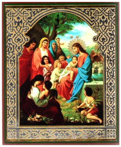 Иконы Благословение детей икона на оргалите (11 х 13 см, Софрино)