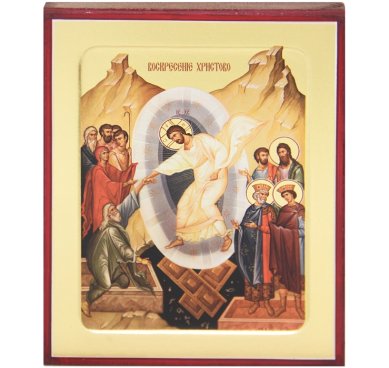Иконы Воскресение Христово икона (16,5 х 19 см)