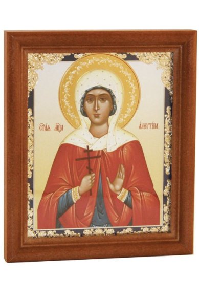 Иконы Алевтина мученица. Подарочная икона с открыткой День Ангела (13х16 см, Софрино)