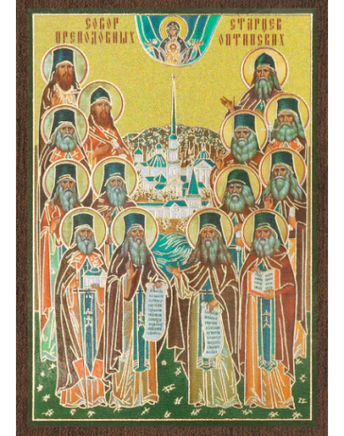 Иконы Собор Оптинских старцев икона на МДФ (6 х 9 см)