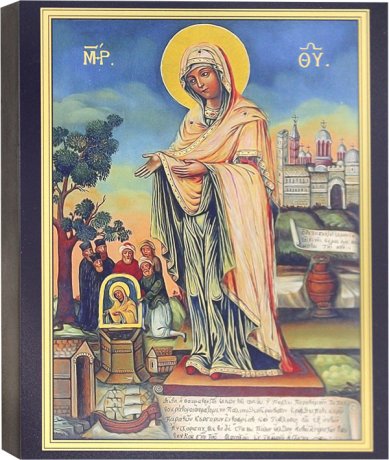 Иконы Геронтисса икона Божией Матери (17,2 х 20,7 см)