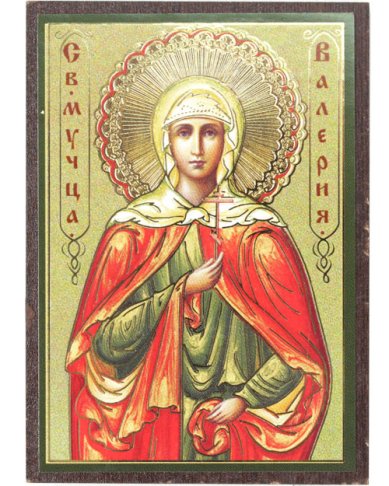 Иконы Валерия Кесарийская икона на МДФ (6,3 х 9 см)