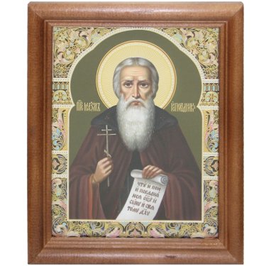 Иконы Максим Исповедник преподобный икона (13 х 16 см, Софрино)