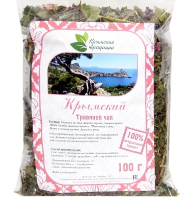 Натуральные товары Травяной чай «Крымский» (100 г)