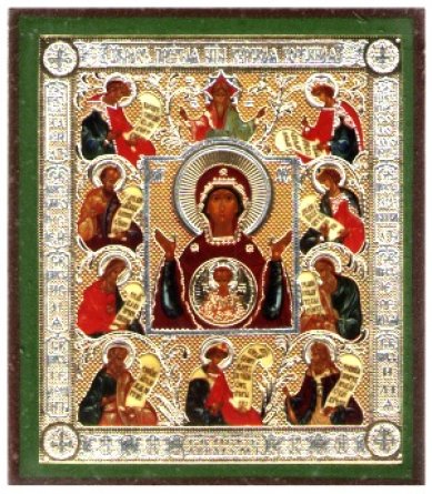 Иконы Знамение Курская-Коренная икона Божией Матери на дереве (6 х 7 см)