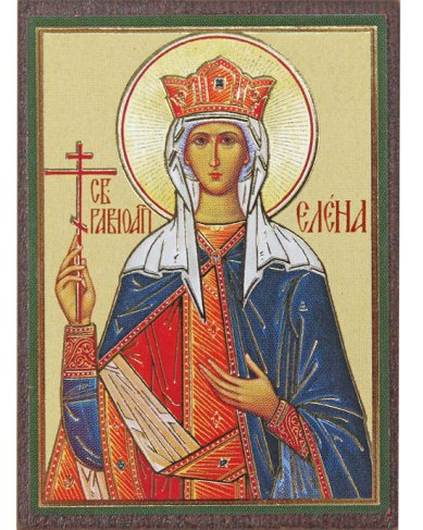 Иконы Елена равноапостольная икона на МДФ (4 х 6 см)