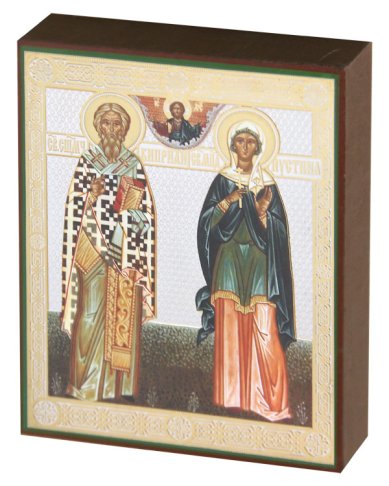 Иконы Киприан и Иустина икона на дереве (13 х 16 см)