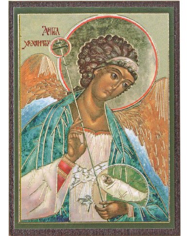 Иконы Ангел Хранитель (пояс) икона на МДФ (4 х 6 см)
