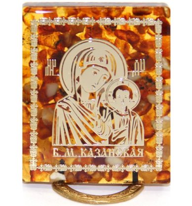 Иконы Икона на подставке из янтаря Казанская БМ (с металлической ножкой, 4 х 5 см)