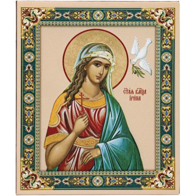 Иконы Ирина великомученица икона настольная на подставке (13 х 15,5 см)