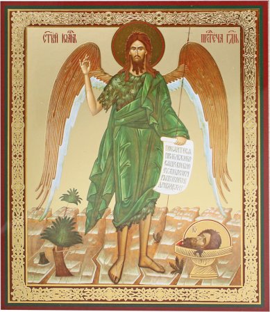Иконы Иоанн Предтеча, икона на оргалите, 18 х 22 см
