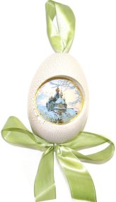 Утварь и подарки Рождественская подвеска яйцо «С Рождеством Христовым!» (храм, белое)