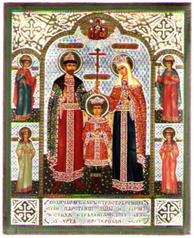 Иконы Царственные мученики икона, литография на дереве (13 х 16 см)