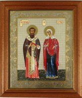 Иконы Киприан и Иустина мученики икона с открыткой День Ангела (13х16 см, Софрино)