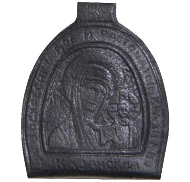 Утварь и подарки Ладанка с образом, освященная на Иово-Почаевских мощах (экокожа, черная)