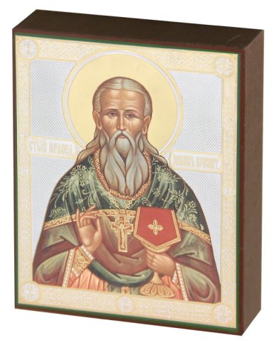 Иконы Иоанн Кронштадтский икона, литография на дереве (13х16 см)