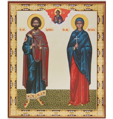 Иконы Адриан и Наталия икона на оргалите (11 х 13 см)
