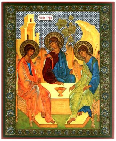 Иконы Святая Троица икона на оргалите (11 х 13 см, Софрино)