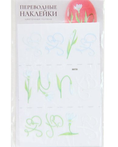 Утварь и подарки Набор наклеек для украшения яиц ХВ