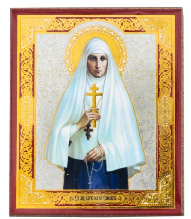 Иконы Елисавета Алапаевская княгиня преподобномученица икона на планшете (6 х 7,5 см, Софрино)