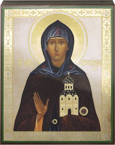Иконы Преподобная Евфросиния Княгиня Московская, икона 17 х 21 см