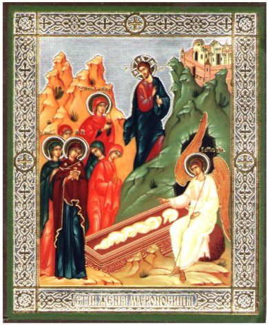 Иконы Жены-мироносицы икона литография на дереве (9 х 10,5 см)