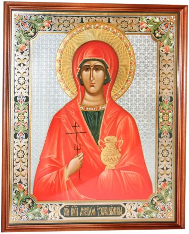 Иконы Анастасия Узорешительница икона (30 х 40 см, Софрино)