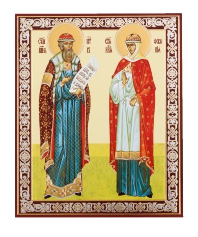 Иконы Петр и Феврония Муромские икона на оргалите (11 х 13 см, Софрино)