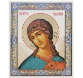 Иконы Ангел Хранитель икона (13 х 15,5 см, Софрино)
