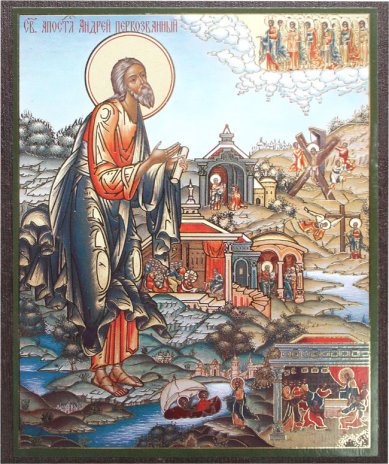 Иконы Андрей Первозванный икона на МДФ (10,3 х 12,3 см)