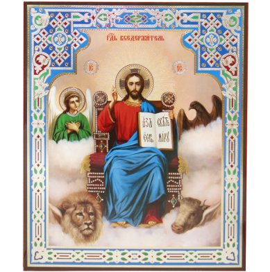 Иконы Господь Вседержитель икона на оргалите (33 х 40 см, Софрино)