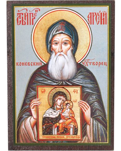 Иконы Арсений Коневский икона на МДФ (6,3 х 9 см)