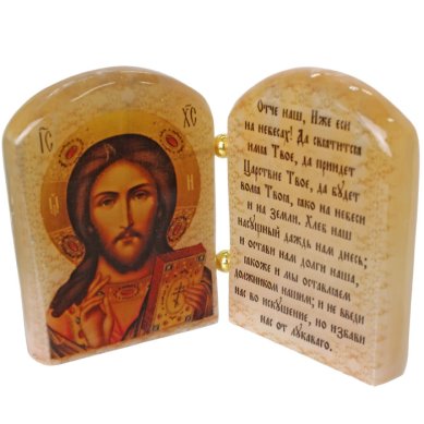 Иконы Иисус Христос Отче наш, икона двойная из селенита (6,5 х 9 см)
