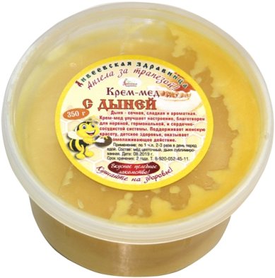 Натуральные товары Крем-мёд с дыней (350 г)