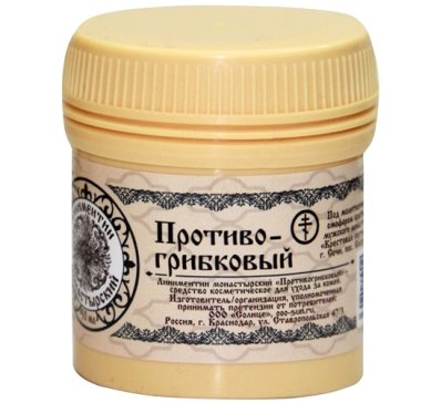 Натуральные товары Линиментин Монастырский «Противогрибковый» (50 мл)