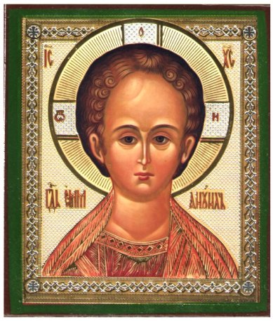 Иконы Господь Еммануил икона на дереве (6х7 см, Тиль)