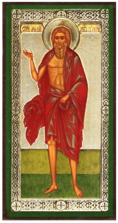 Иконы Андрей Константинопольский блаженный икона на дереве (5х9 см, Тиль)