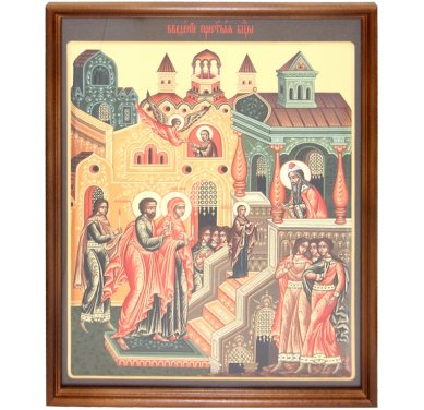 Иконы Введение во храм Пресвятой Богородицы икона Божией Матери (35 х 42,5 см, Софрино)