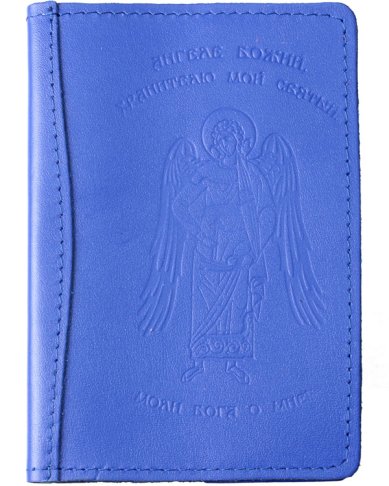 Утварь и подарки Обложка для паспорта «Ангел» (кожа, 9,5 х 13,5 см)