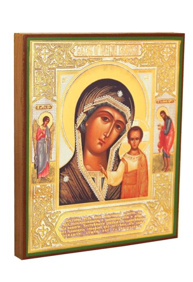 Иконы Казанская с предстоящими икона Божией Матери, литография на дереве (18х21 см, Тиль)