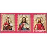 Иконы Складень бумажный тройной «Молитвы Святому Ангелу Хранителю» (5 х 11 см)