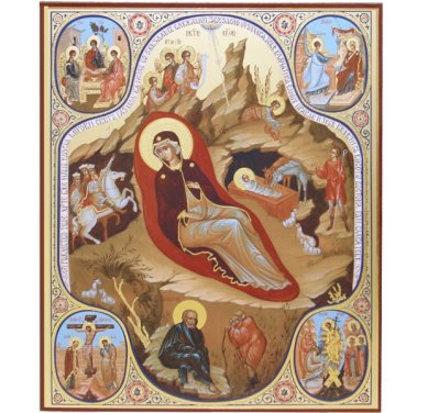 Иконы Рождество Христово икона (18 х 24 см, Софрино)
